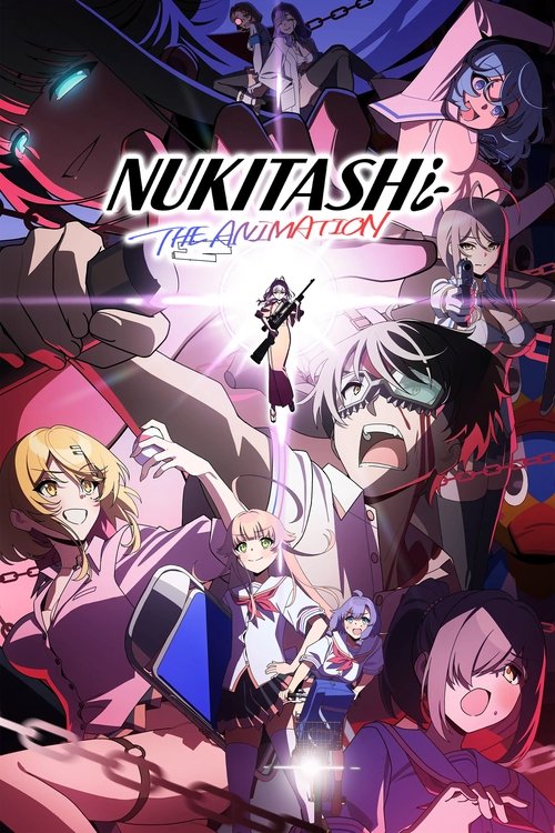 Nukitashi the Animation (Season 1) Uncensored Version {Japanese With Subtitle} 720p & 1080p WEB-DL ESub
